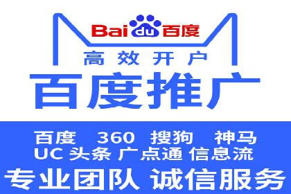 今日头条信息流广告的转化率提升方法——从实际案例中学习