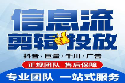 成功案例解析：SEM代运营机构助力企业增长