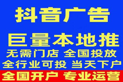 竞价推广代运营助力电商销售额翻倍